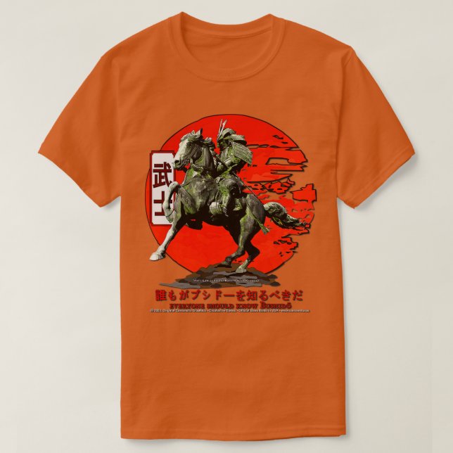 Camiseta Guerreiro Samurai (Frente do Design)