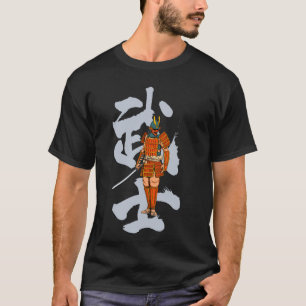 Camiseta Guerreiro Samurai Japonês - Guerreiro Lone Bushido