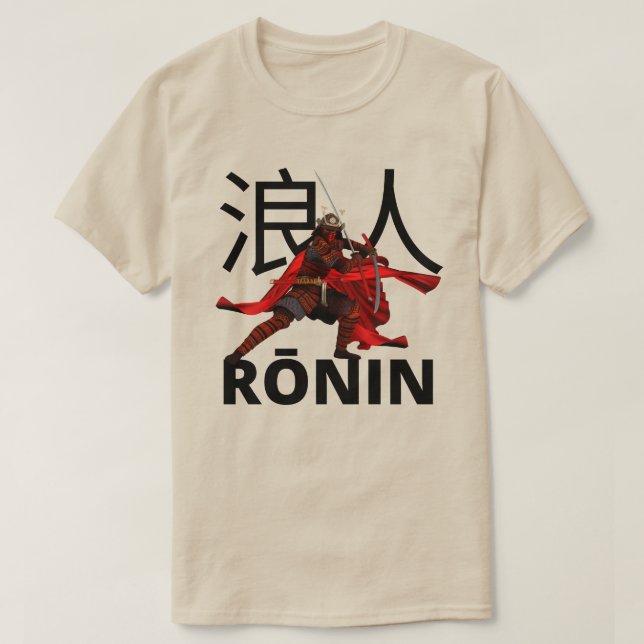 Camiseta Guerreiro Samurai Rōnin (Frente do Design)