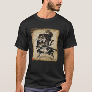 Camiseta Guerreiro Tigre Samurai Japão Arte Kanji Japonês G