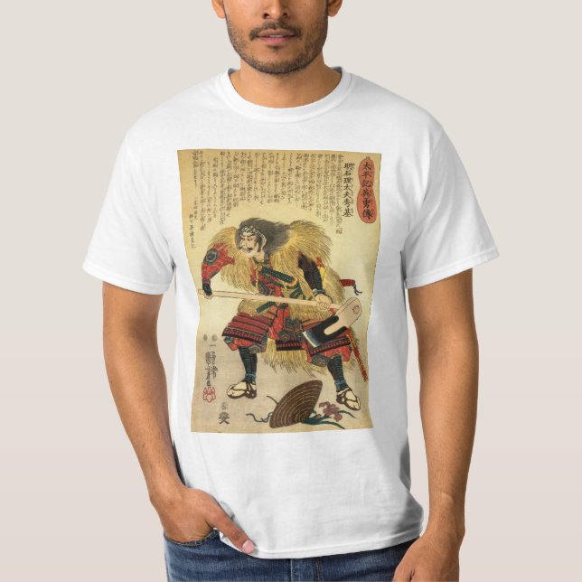 Camiseta Guerreiro tradicional japonês do samurai (Frente)