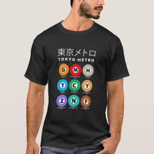 CAMISETA GUIA DE METRO DE TOKYO 東 京 メ ト ロ
