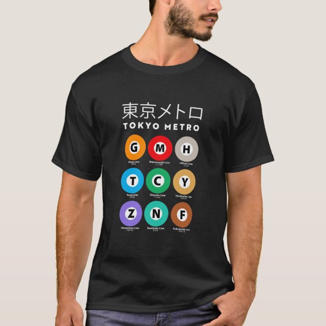 CAMISETA GUIA DE METRO DE TOKYO 東 京 メ ト ロ (Frente)