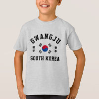 Gwangju Coreia do Sul