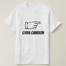 gyda gwirion | com estúpido em galês