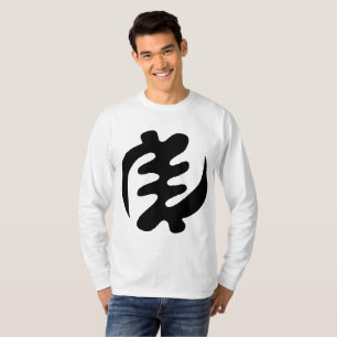 Camiseta Gye Nyame  Deus é o símbolo de Adinkra supremo