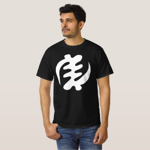Camiseta Gye Nyame Deus é Símbolo Adinkra Supremo