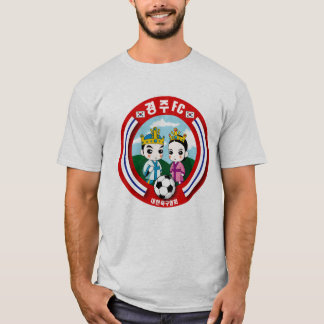 Camiseta Gyeongju FC