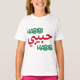 Camiseta Habibi