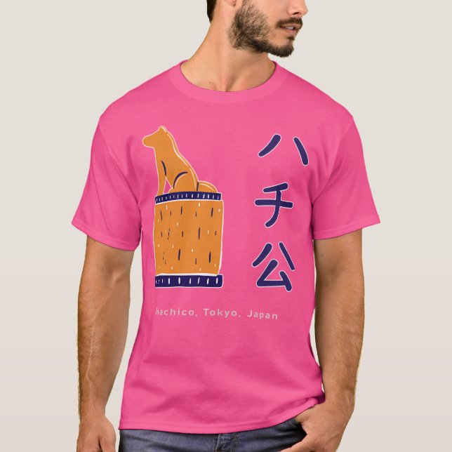 Camiseta Hachiko - Tóquio Japão (Frente)