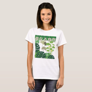 Camiseta Hahanaru shizen branco 