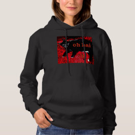 Camiseta Hai Hoodie
