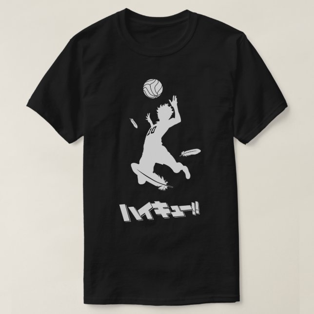 Camiseta Haikyuu Hinata spike (Frente do Design)