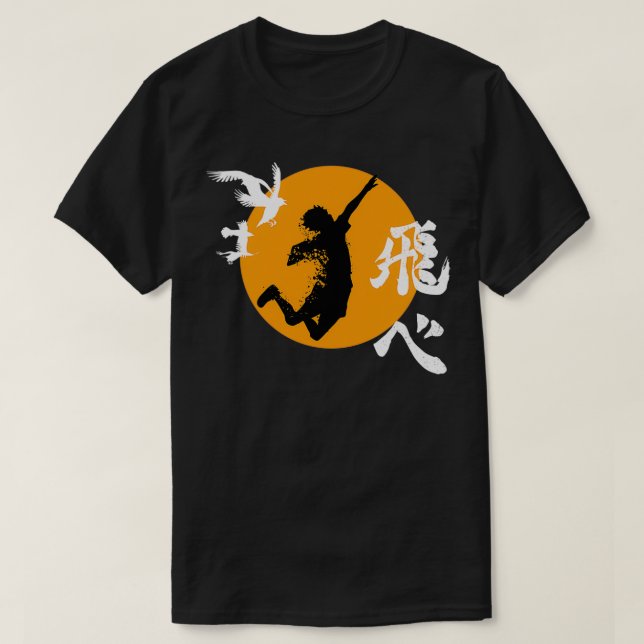 Camiseta Haikyuu Karasuno Hinata Smash (Frente do Design)