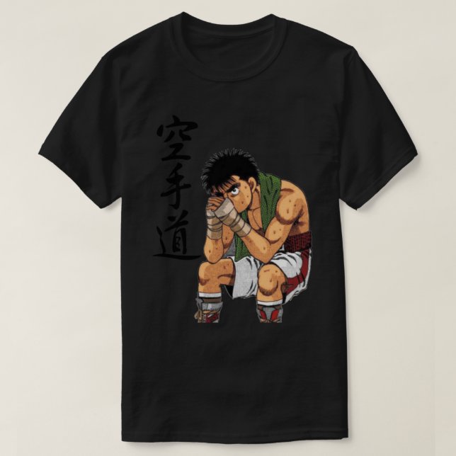 Camiseta Hajime no ippo Serial ippo (Frente do Design)
