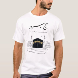 Camiseta Hajj Mubarak Arabic Calligraphy Wall Art 