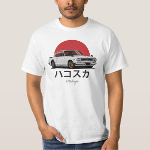 Camiseta Hakosuka 2000GTR