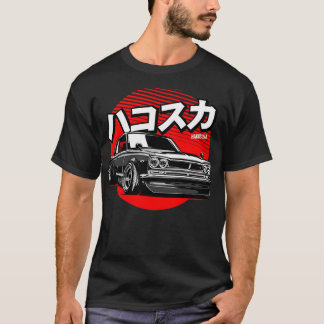 Camiseta HAKOSUKA Nissan Skyline GTR
