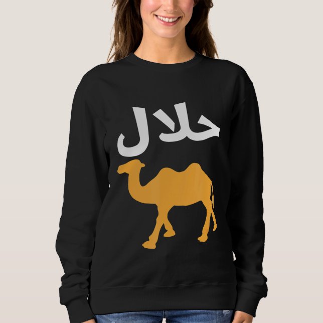 Camiseta Halalmel Arabic Quote Camel Meme (Frente)