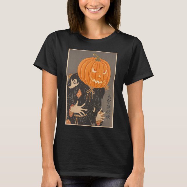 Camiseta Halloween Pumpkin Ukiyo-e JapanArt Jack O (Frente)