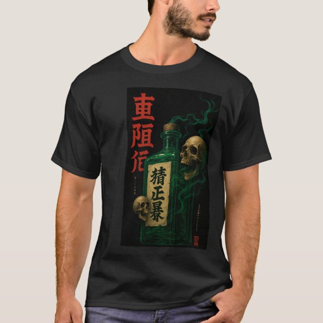 Camiseta Hallowen (Frente)