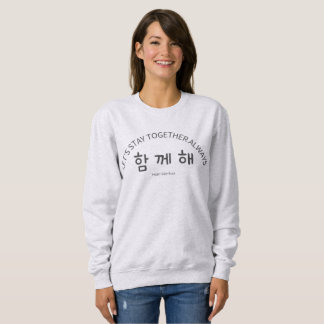 Camiseta “Ham-kke-hae” — A Korean Word for Staying Together