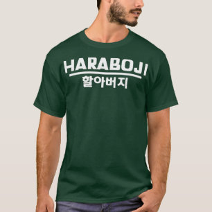 Camiseta Hangul Haraboji Legal avô coreano