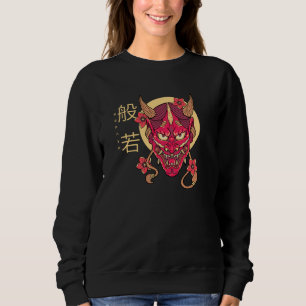 Camiseta Hannya Mask