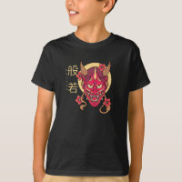 Hannya Mask