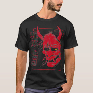 Camiseta Hannya Mask demon japonês ou tatuagem estética de 