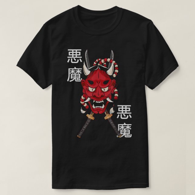 Camiseta Hannya Mask - Japanese Female Demon Mask - Katana  (Frente do Design)