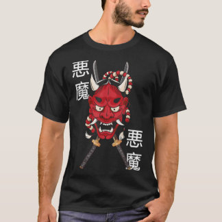 Camiseta Hannya Mask - Japanese Female Demon Mask - Katana