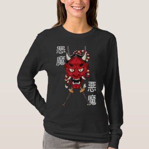 Camiseta Hannya Mask Japonês Demon Mask Anciã Katana S