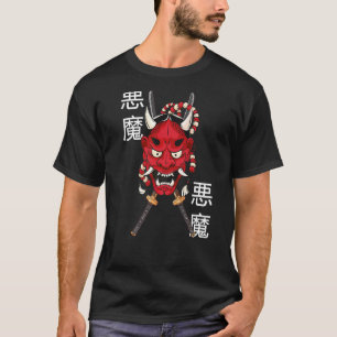 Camiseta Hannya Mask Japonês Demon Mask Anciã Katana S