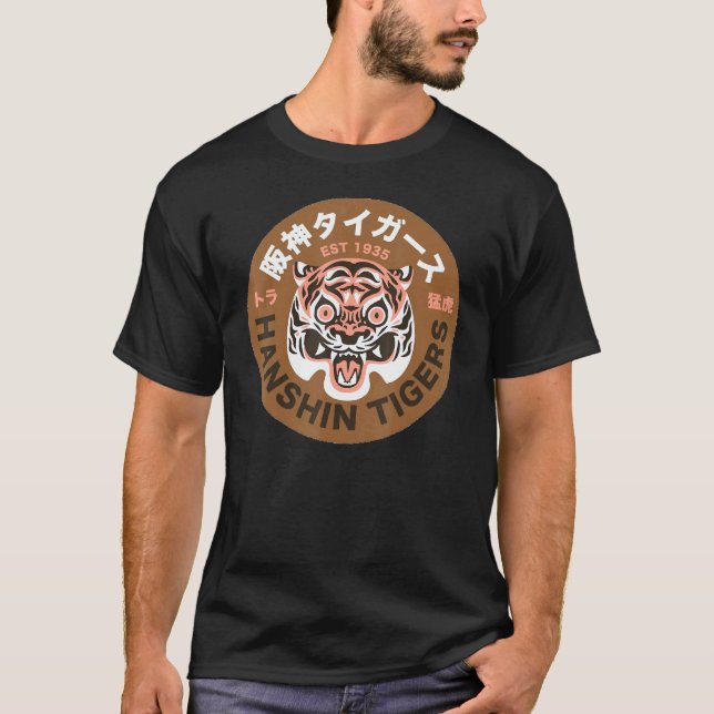 Camiseta Hanshin Tigers (Frente)