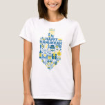 Camiseta Hanukkah Dreidel<br><div class="desc">Hanukkah dreidel feito a partir de estrelas de David,  presentes,  rosquinhas,  menorah e muito mais.</div>