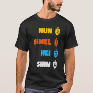 Camiseta Hanukkah Dreidel Hebrew Nun Gimel Hei Shin Jewish