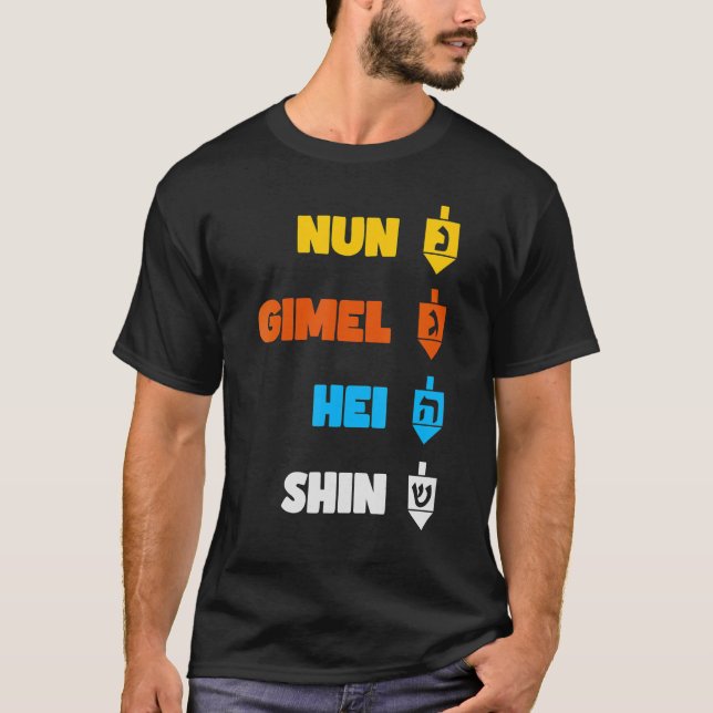 Camiseta Hanukkah Dreidel Hebrew Nun Gimel Hei Shin Jewish (Frente)