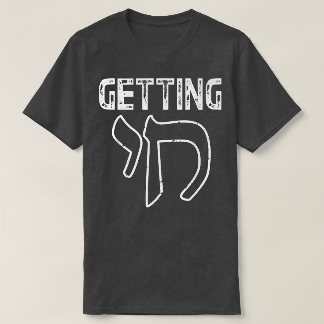 Camiseta Hanukkah Getting Chai Hebrew Letter Men  (Frente do Design)