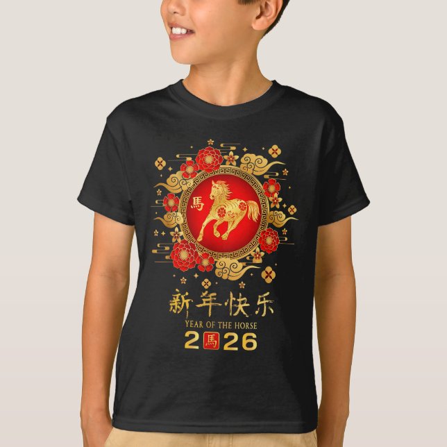 Camiseta Happy Chinese Lunar New Year Horse Zodiac Year Of  (Frente)