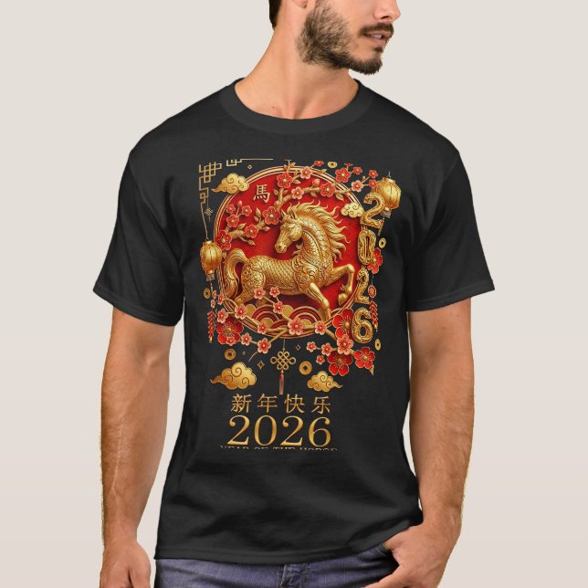 Camiseta Happy Chinese Lunar New Year Of The Horse 2026  (Frente)