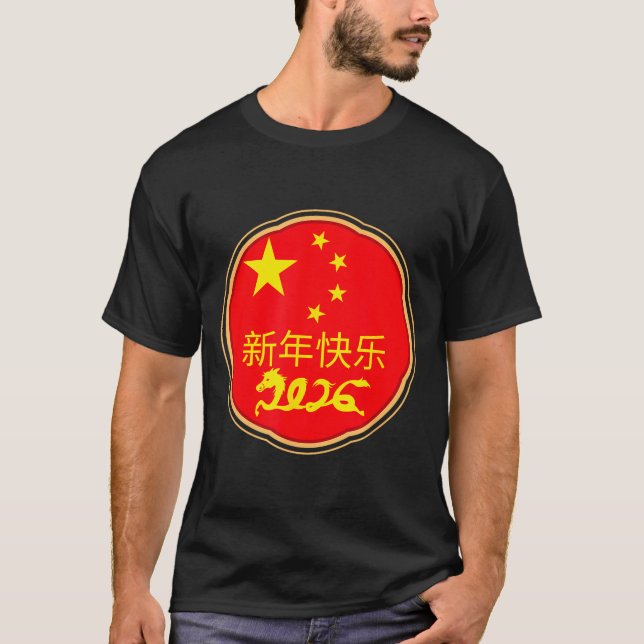 Camiseta Happy Chinese New Year 2026 Horse Zodiac Decoratio (Frente)