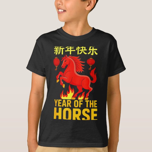 Camiseta Happy Chinese New Year 2026 Shirt Year Of The Hors (Frente)