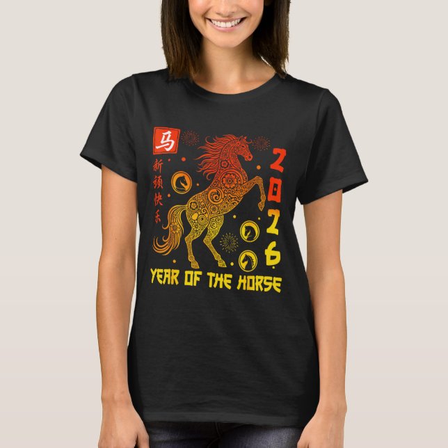 Camiseta Happy Chinese New Year 2026 Traditional Year Of Th (Frente)