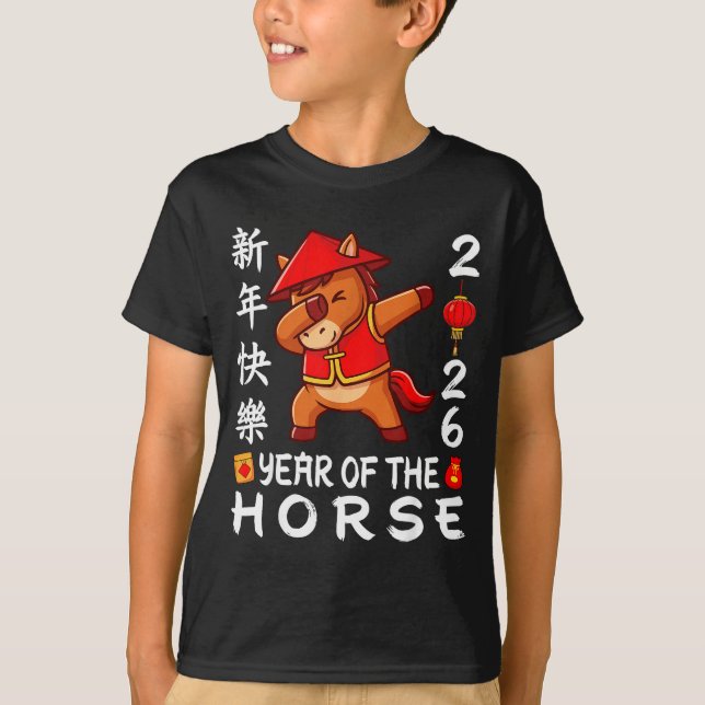 Camiseta Happy Chinese New Year 2026 Year Of The Horse 2026 (Frente)