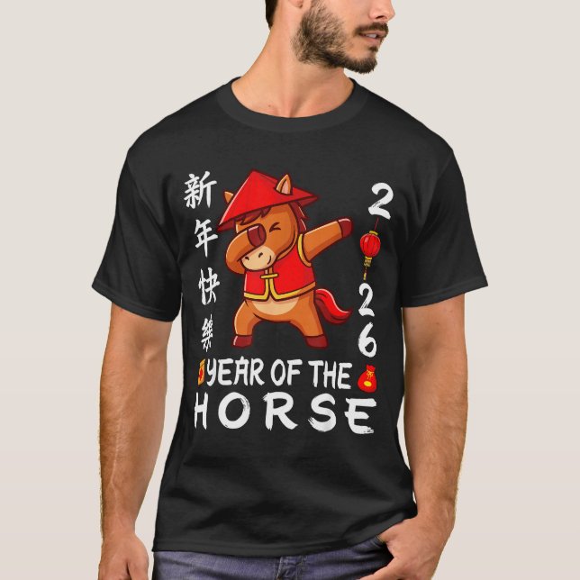 Camiseta Happy Chinese New Year 2026 Year Of The Horse 2026 (Frente)