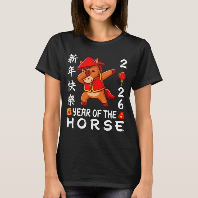 Camiseta Happy Chinese New Year 2026 Year Of The Horse 2026 (Frente)
