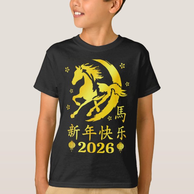 Camiseta Happy Chinese New Year 2026 Year Of The Horse Luna (Frente)