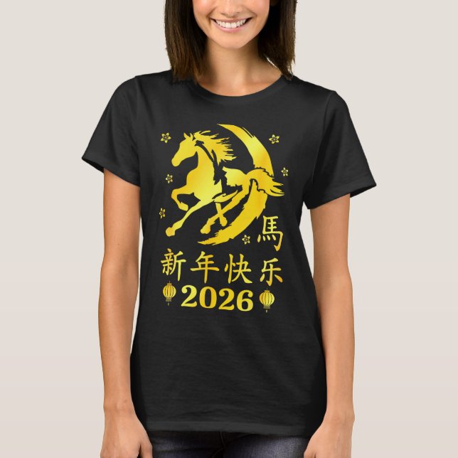Camiseta Happy Chinese New Year 2026 Year Of The Horse Luna (Frente)