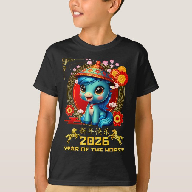 Camiseta Happy Chinese New Year Of The Horse 2026 Lunar New (Frente)